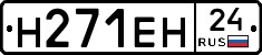 %D0%9D271%D0%95%D0%9D24