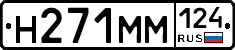 %D0%9D271%D0%9C%D0%9C124