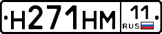 %D0%9D271%D0%9D%D0%9C11