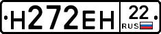 %D0%9D272%D0%95%D0%9D22