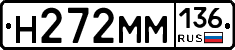 %D0%9D272%D0%9C%D0%9C136