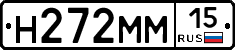 %D0%9D272%D0%9C%D0%9C15