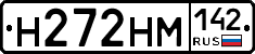 %D0%9D272%D0%9D%D0%9C142