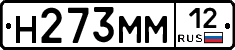 %D0%9D273%D0%9C%D0%9C12