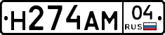 %D0%9D274%D0%90%D0%9C04