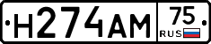 %D0%9D274%D0%90%D0%9C75