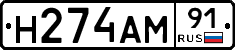 %D0%9D274%D0%90%D0%9C91