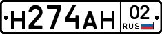%D0%9D274%D0%90%D0%9D02