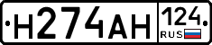 %D0%9D274%D0%90%D0%9D124