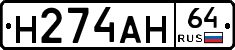 %D0%9D274%D0%90%D0%9D64