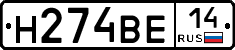 %D0%9D274%D0%92%D0%9514