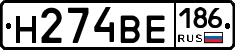 %D0%9D274%D0%92%D0%95186