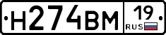 %D0%9D274%D0%92%D0%9C19