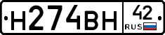 %D0%9D274%D0%92%D0%9D42