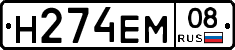 %D0%9D274%D0%95%D0%9C08