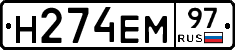 %D0%9D274%D0%95%D0%9C97