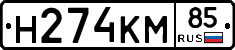 %D0%9D274%D0%9A%D0%9C85