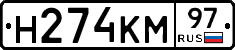 %D0%9D274%D0%9A%D0%9C97