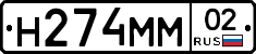 %D0%9D274%D0%9C%D0%9C02