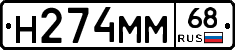 %D0%9D274%D0%9C%D0%9C68