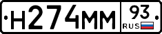 %D0%9D274%D0%9C%D0%9C93