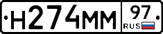 %D0%9D274%D0%9C%D0%9C97