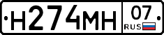 %D0%9D274%D0%9C%D0%9D07