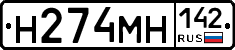 %D0%9D274%D0%9C%D0%9D142
