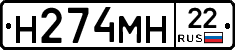 %D0%9D274%D0%9C%D0%9D22