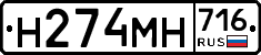 %D0%9D274%D0%9C%D0%9D716