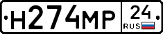 %D0%9D274%D0%9C%D0%A024