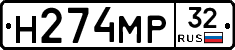 %D0%9D274%D0%9C%D0%A032