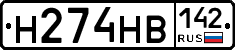 %D0%9D274%D0%9D%D0%92142
