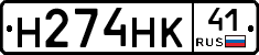 %D0%9D274%D0%9D%D0%9A41