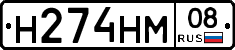 %D0%9D274%D0%9D%D0%9C08
