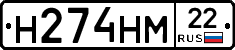 %D0%9D274%D0%9D%D0%9C22