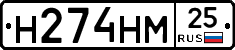 %D0%9D274%D0%9D%D0%9C25