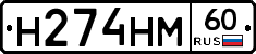 %D0%9D274%D0%9D%D0%9C60
