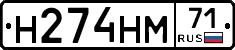 %D0%9D274%D0%9D%D0%9C71