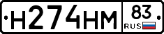 %D0%9D274%D0%9D%D0%9C83
