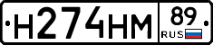 %D0%9D274%D0%9D%D0%9C89