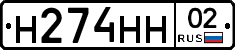 %D0%9D274%D0%9D%D0%9D02