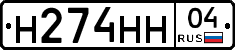 %D0%9D274%D0%9D%D0%9D04