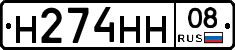 %D0%9D274%D0%9D%D0%9D08