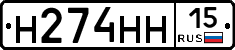 %D0%9D274%D0%9D%D0%9D15
