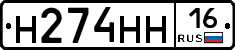 %D0%9D274%D0%9D%D0%9D16