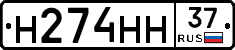 %D0%9D274%D0%9D%D0%9D37