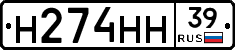 %D0%9D274%D0%9D%D0%9D39