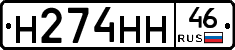 %D0%9D274%D0%9D%D0%9D46