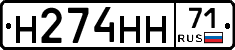 %D0%9D274%D0%9D%D0%9D71